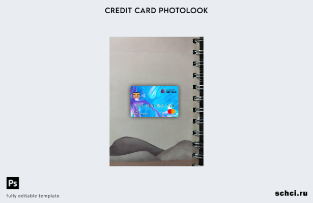 цифровая загрузка France Groupe BPCE, шаблон фотолицевой панели банка Mastercard